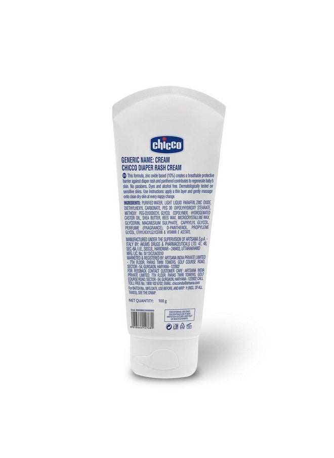 Daiper Rash Cream 100G