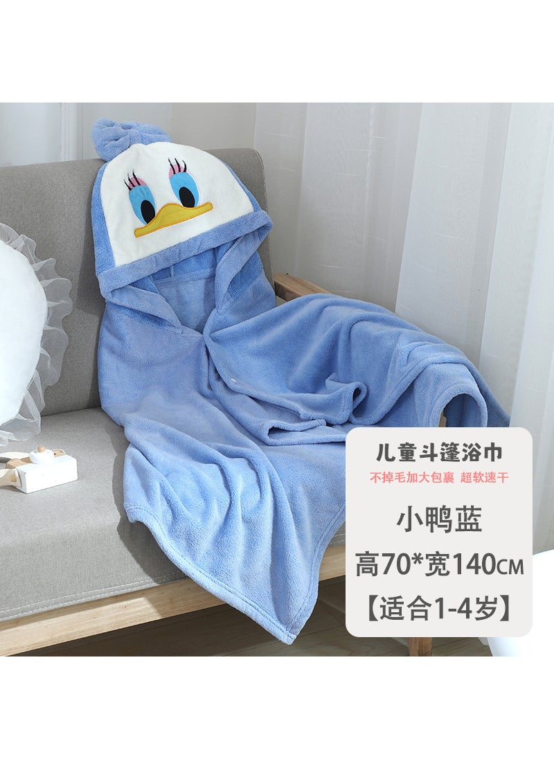 Kids Hooded Bath Towel Wrap Soft Quick-Dry Blue duck 70*140cm [super soft and thickened with square towel] suitable for 1-4 years old