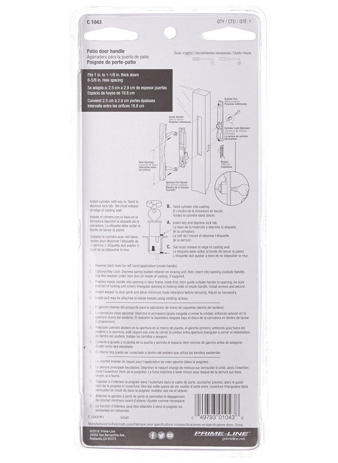 Prime-Line C 1043 Diecast Non-Keyed  Patio Sliding Door Handle Set for 1 In. to 1-1/8 In. Thick Sliding Glass Doors, Black (Single Pack)