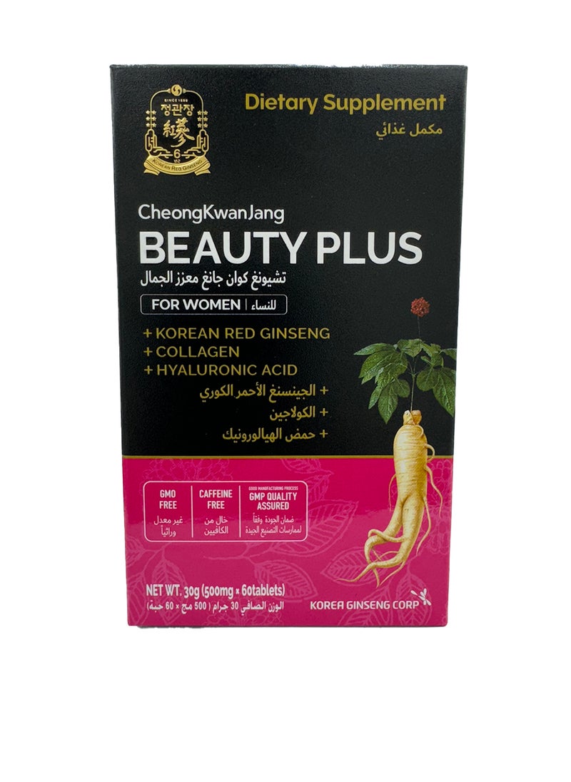 Pack Of 60 Beauty Plus For Women Tablets, 500Mg X 60