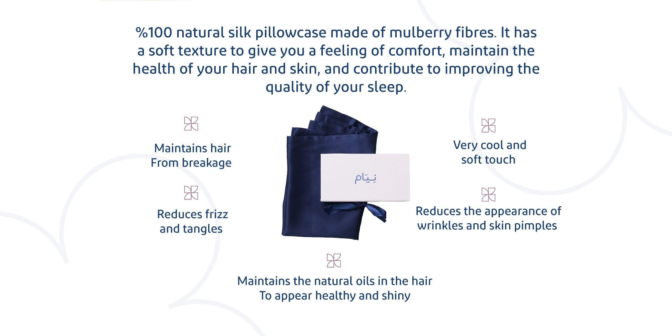 Neyam 100% Natural Mulberry Silk Pillow Case (1pc), Ideal for Skin and Hair Care. Soft and Cool Texture, Size 48.5 x 71 cm. Available in Multiple Colors.