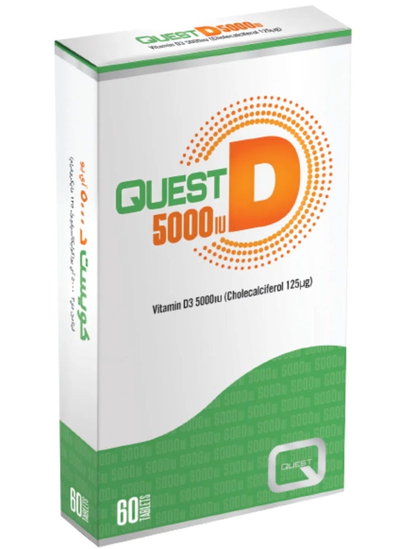 Vitamin D3 5000iu Tablets 60's