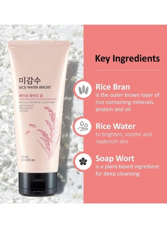 Rice Water Bright Facial Foaming Cleanser 150ml and Rice Water Bright Facial Cleansing Oil 150ml (Double Cleanse Combo) 300ml