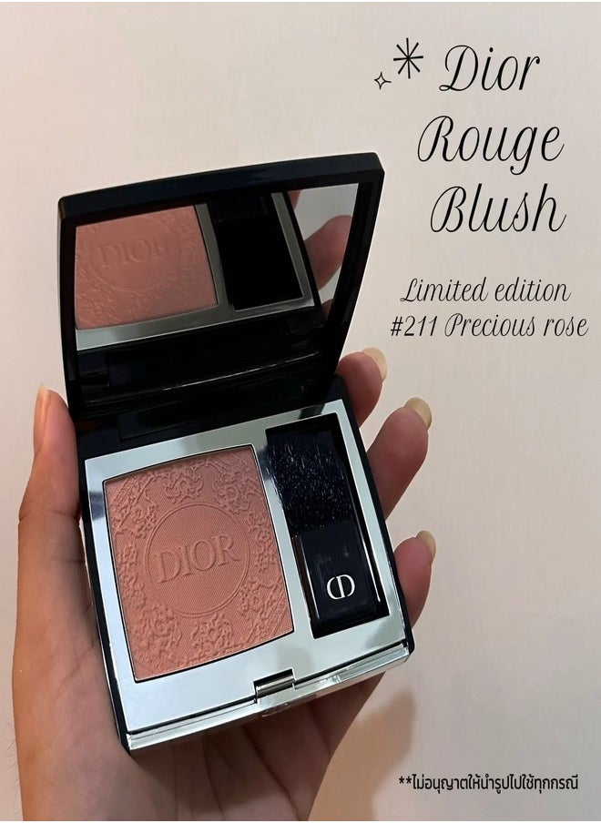 Dior Addict --Rouge Blush - Limited Edition 211 Precious Rose - 5.6 g