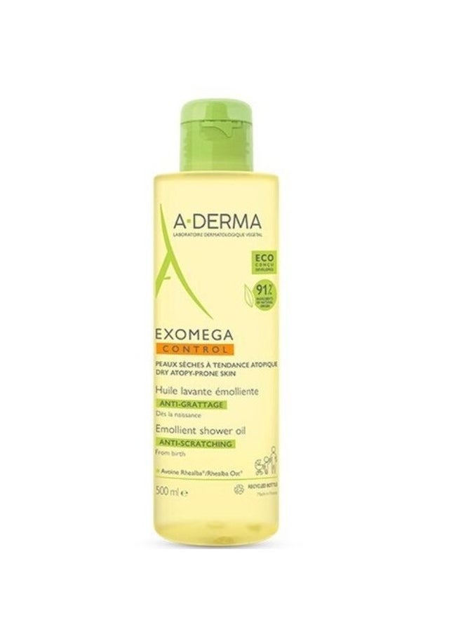 EXOMEGA CONTROL BATH OIL FOR ATOPIC SKINS 500ML