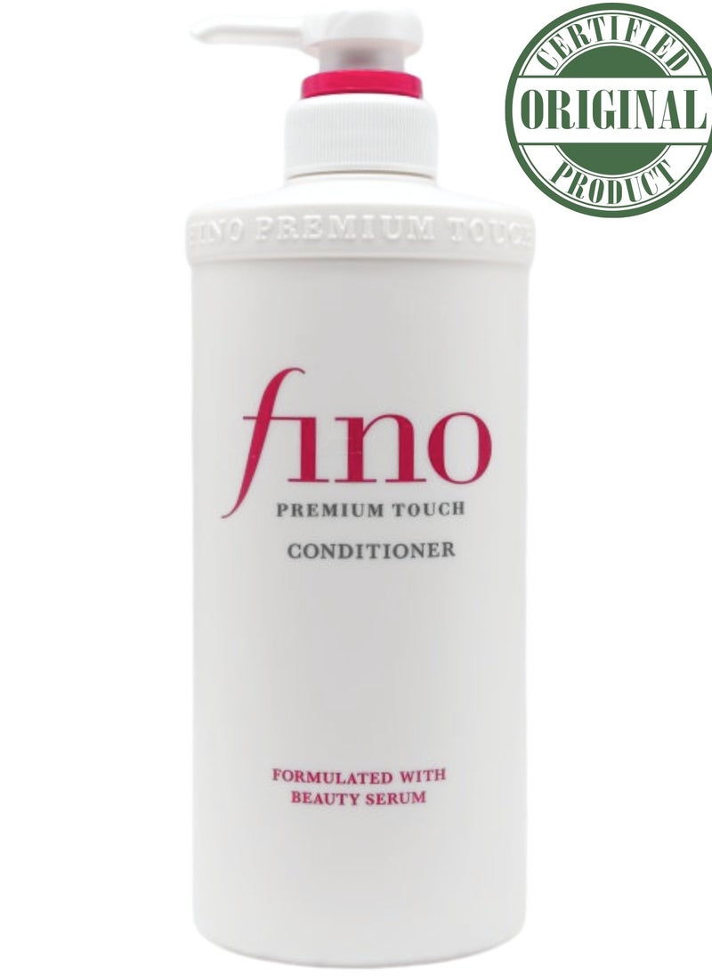 Shiseido Fitit Fino Premium Touch Moist Conditioner 550ml – Deep Moisturizing & Nourishing Conditioner for Dry and Damaged Hair