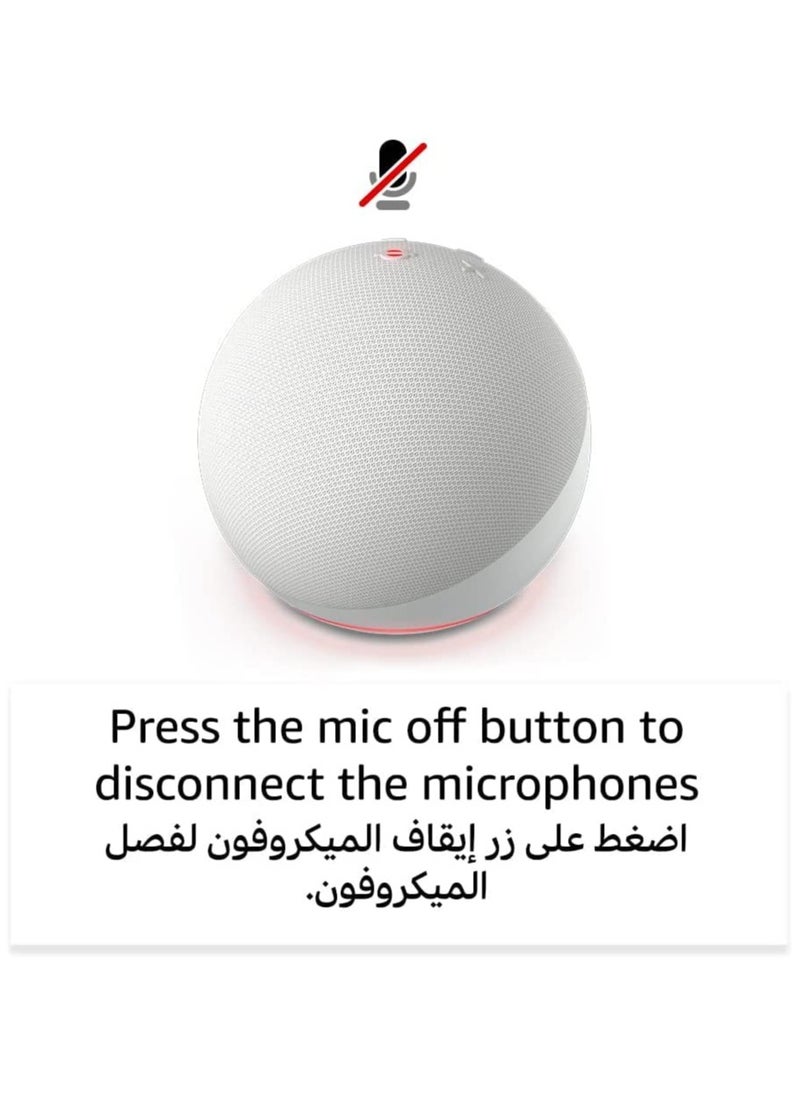 Dot 5th Gen Smart Speaker with vibrant sound and Alexa | Use your voice to control smart home devices, play music or the Quran, and more speaks English & Arabic