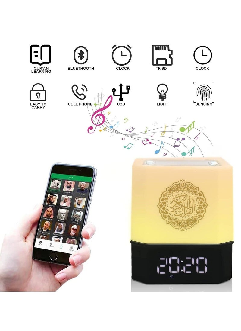 Touch Lamp Quran Speaker – Multi-Function LED Night Light with Bluetooth, Remote & APP Control for Soothing Ambiance