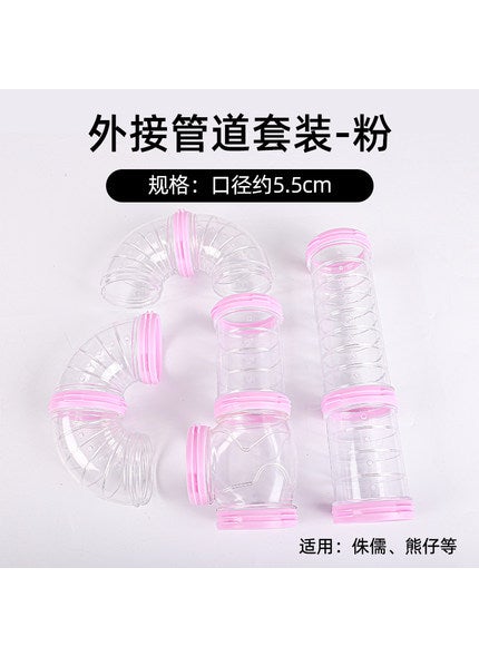 Hamster DIY Tunnel Playset Cage ModificationPink circle transparent Pink circle transparent