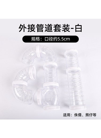 Hamster DIY Tunnel Playset Cage ModificationWhite circle transparent White circle transparent