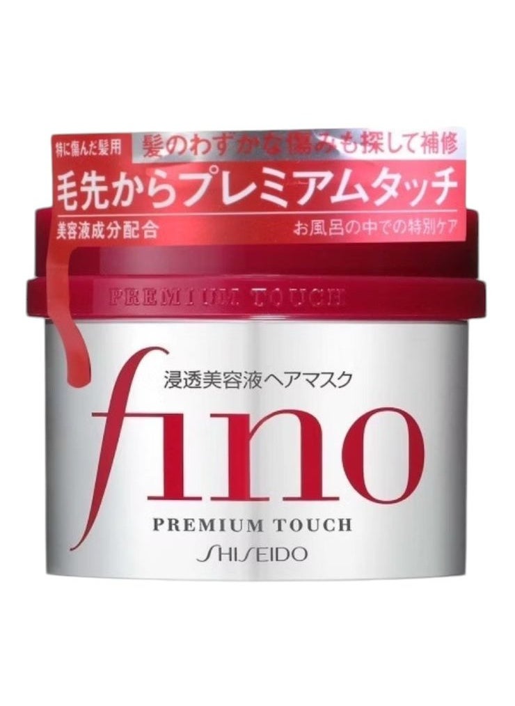 Fino Hair Mask – Deep Repair & Hydration, Nourishing Treatment for Damaged Hair, Enriched with Keratin and Moisturizers