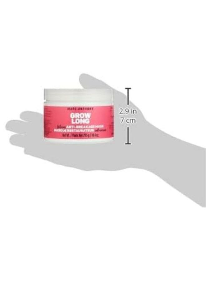 Grow Long Anti-Breakage Hair Mask 295ml