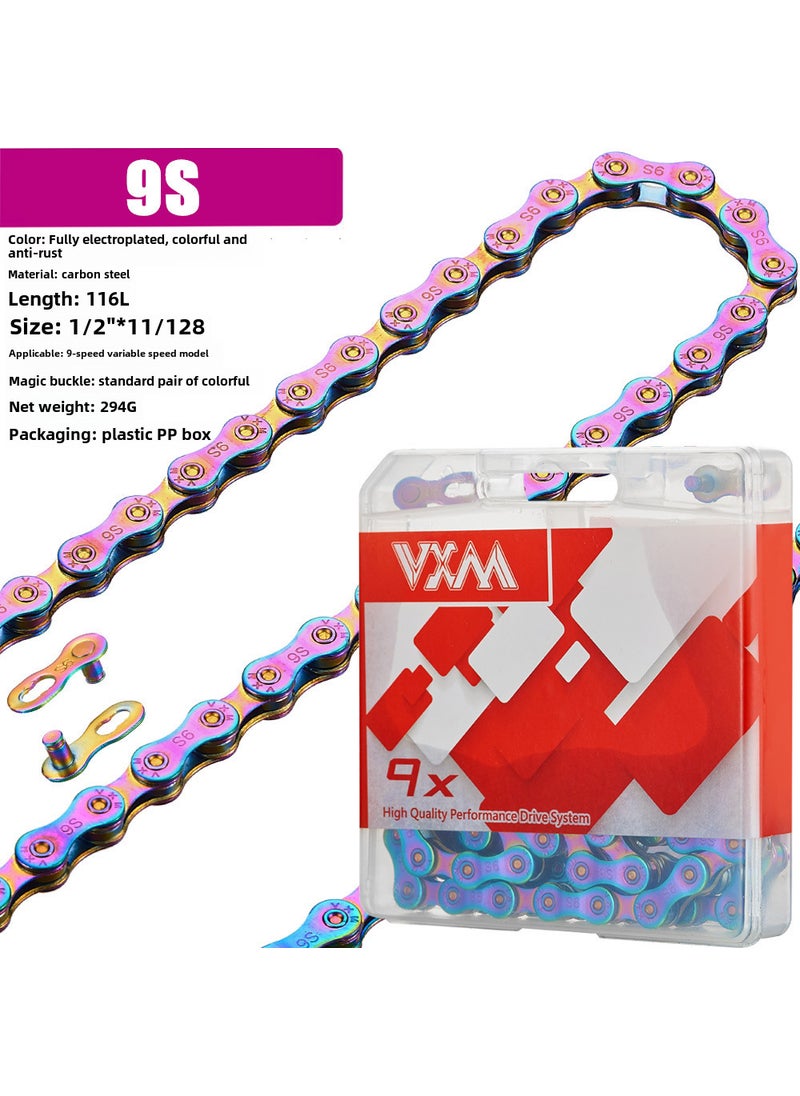 VXM MTB Colorful Chain 8/9/10/11 Speed Anti-Rust 9 speed.