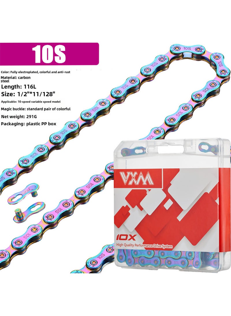 VXM MTB Colorful Chain 8/9/10/11 Speed Anti-Rust 10 speed.