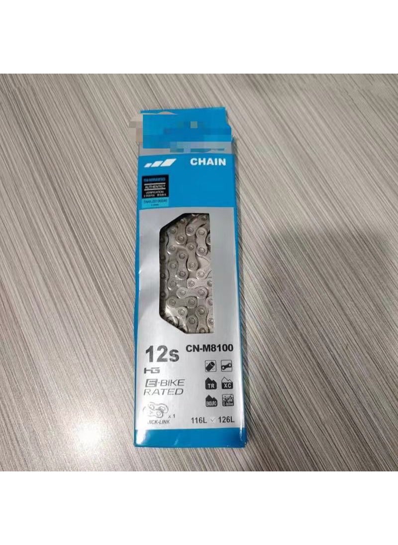 shuimao bicycle chain 678 speed/9 speed/10 speed/11 speed/12 speed mountain bike variable speed chain road HCM8100 variable speed chain [12-speed 126 sections]