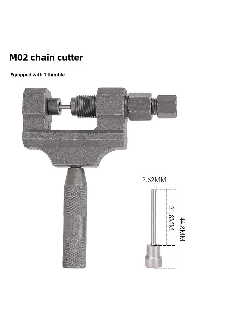 Bicycle Chain Breaker Tool Universal for 420/428/5301 M02 motorcycle chain cutter (with a spare thimble) 1 M02 motorcycle chain cutter (with a spare thimble)