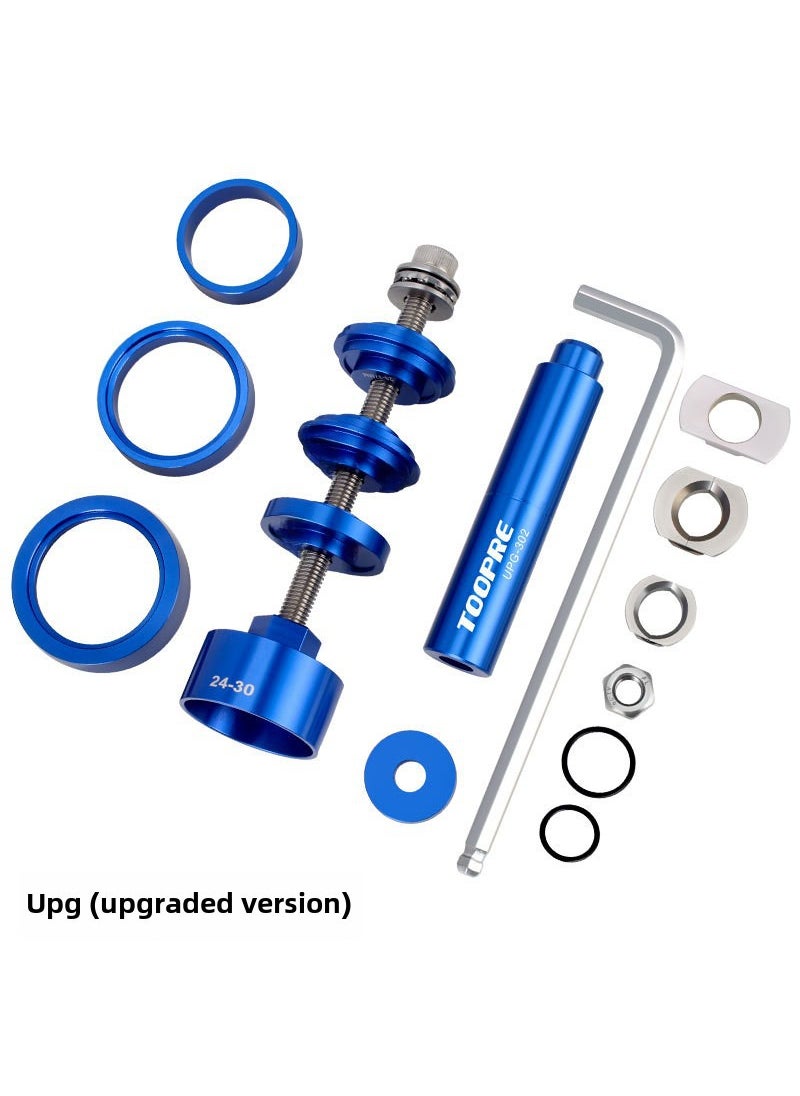 Universal Tool for Static Installation and Removal of Press-in Middle Axle of Mountain Road Bicycle BB86/PF30/92/386 UPG upgrade