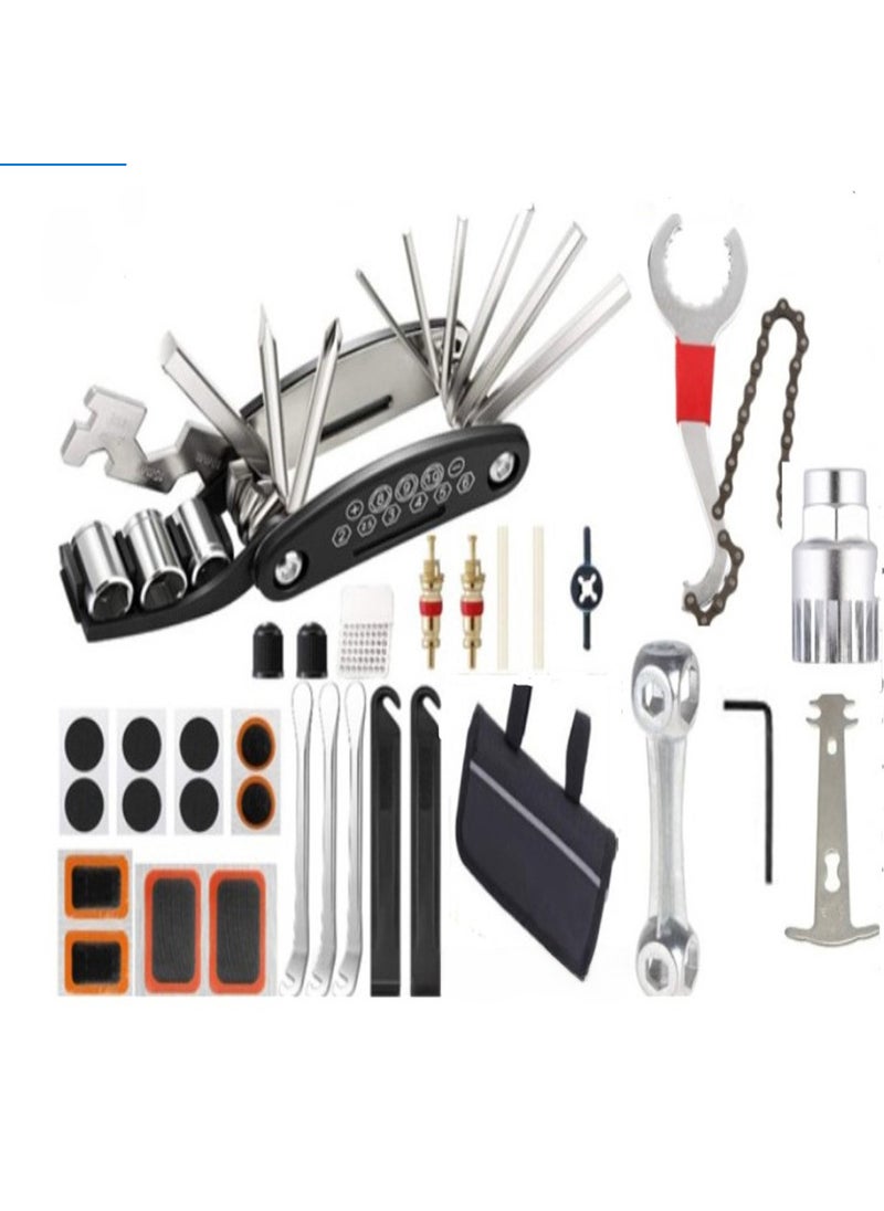 [Customized] Bicycle Repair Kit Set Mountain Bike Repair Tool Accessories Combination Wholesale Set of 5