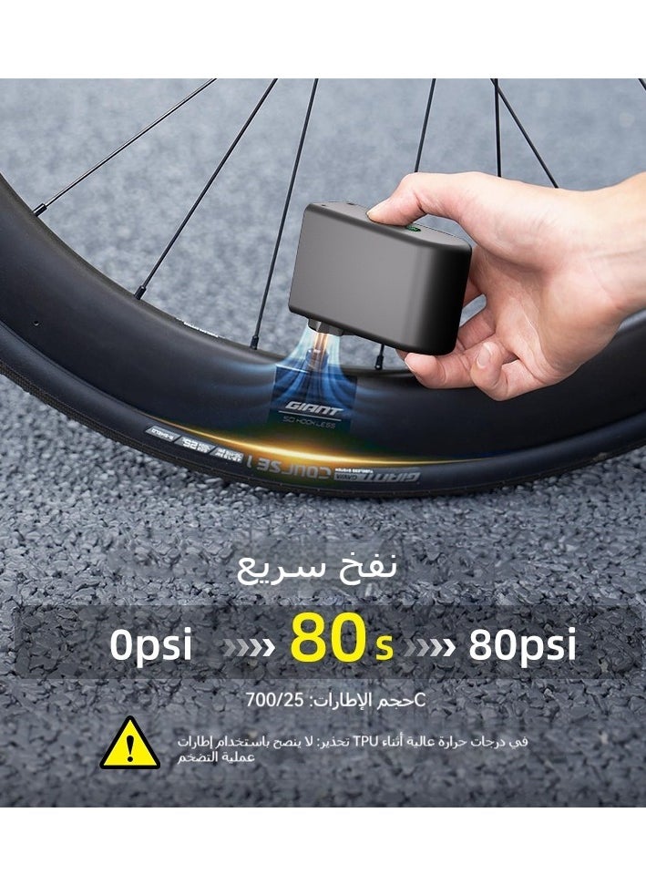 Mini Portable Smart Wireless Bike Air Pump, Handheld Road Bike Tire Inflator