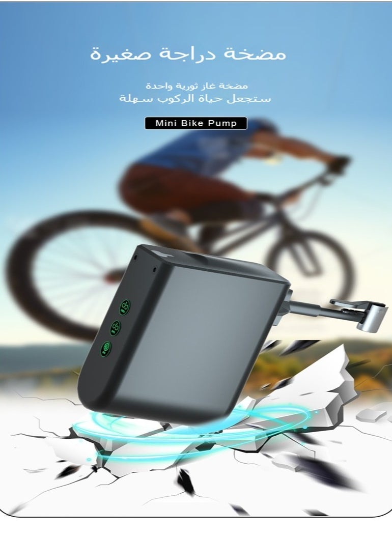 Mini Portable Smart Wireless Bike Air Pump, Handheld Road Bike Tire Inflator