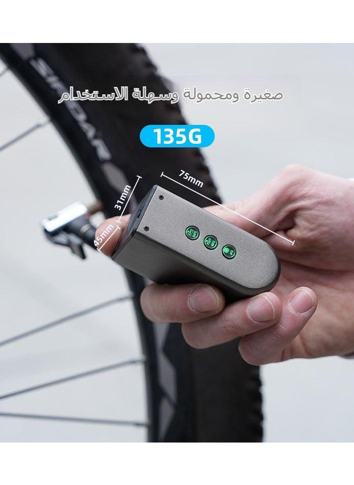 Mini Portable Smart Wireless Bike Air Pump, Handheld Road Bike Tire Inflator