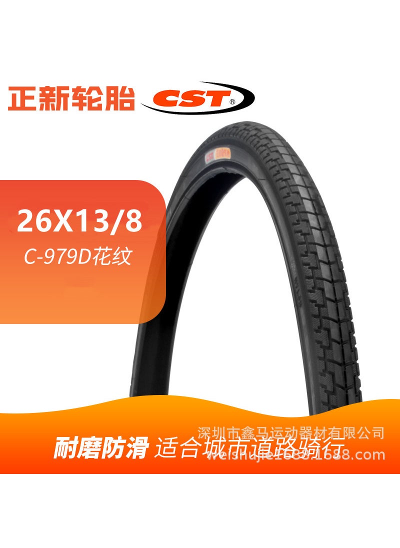 City Bike Tire 26x1 3/8 Durable Rubber