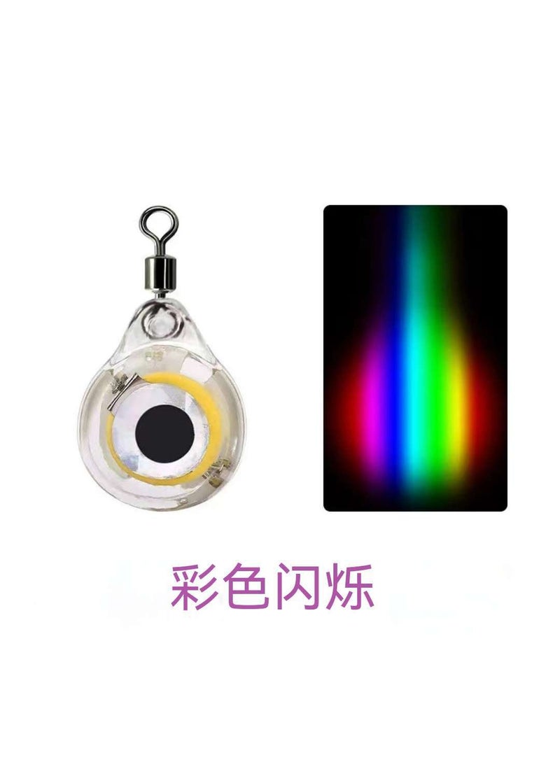 Lure fish collection lamp wholesale pike fish eye hairtail underwater trap lamp night fishing waterproof LED button poly fish lampSingle ring lure fish lamp red, green and white flashing Single ring lure fish lamp red, green and white flashing