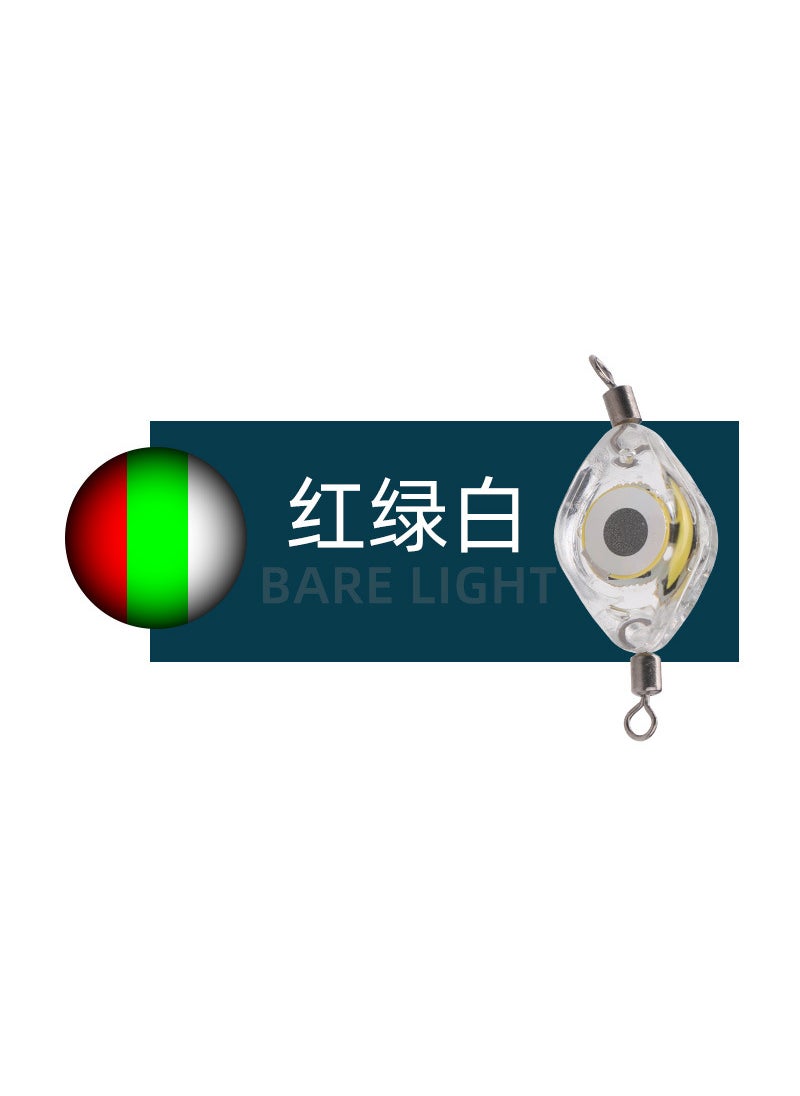 Lure fish collection lamp wholesale pike fish eye hairtail underwater trap lamp night fishing waterproof LED button poly fish lampDouble ring red green white flashing Double ring red green white flashing