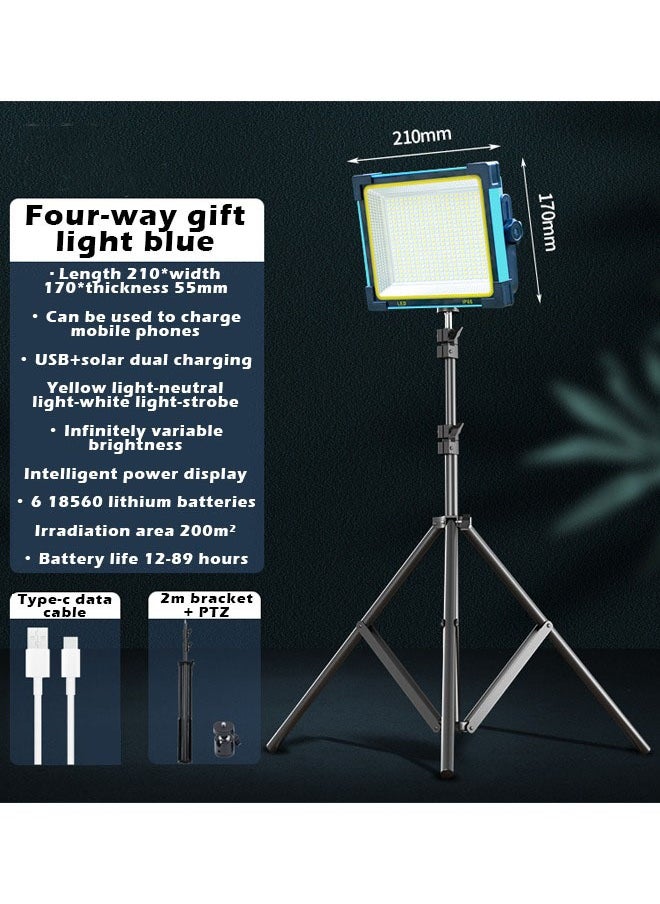 Solar LED Outdoor Camping and Garden Light, with 2.1m Floor Stand and Gimbal, Perfect for Camping, Garden, Night Markets and Outdoor Lighting Needs