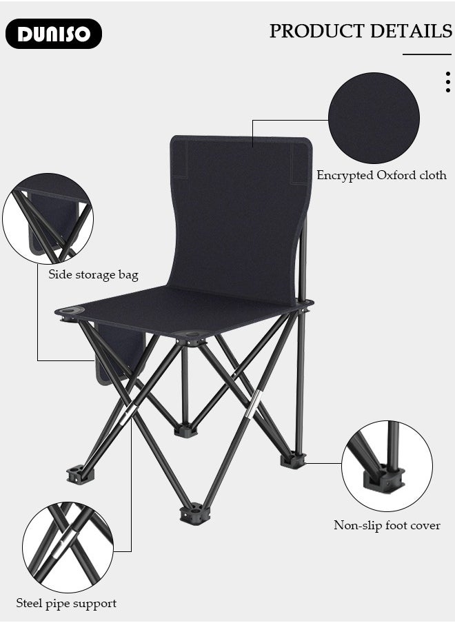 Folding Outdoor Camping Chair with Carrying Bag, Lightweight Portable Butterfly Chair with 1 Side Pocket, Multi-Purpose Beach Chair for Fishing, Picnic, BBQ, Hiking Travel, Beach