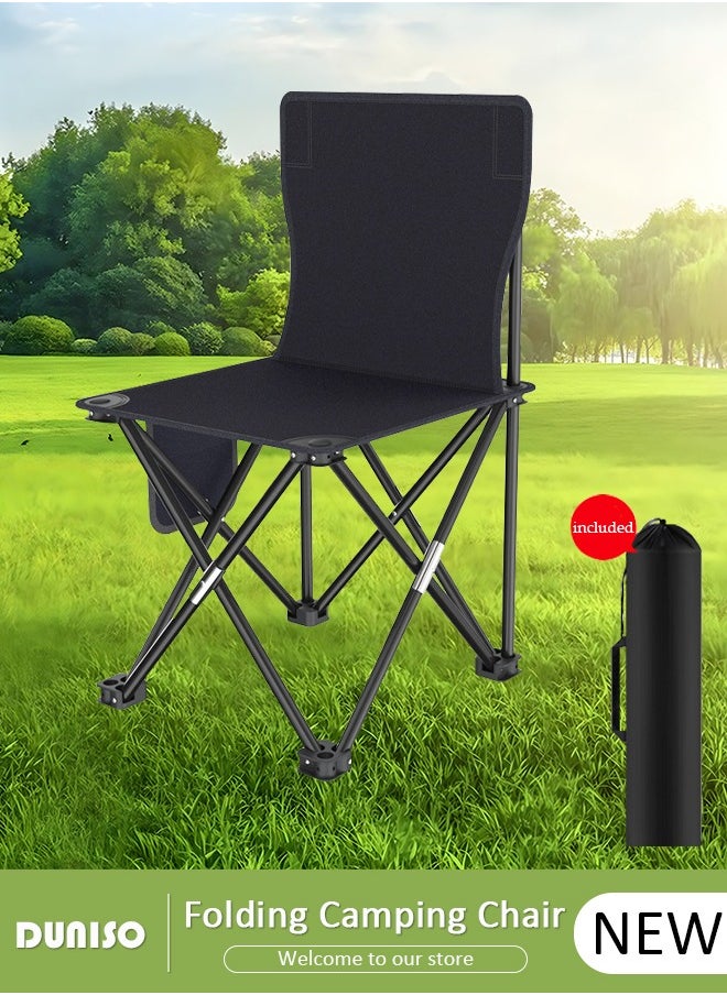 Folding Outdoor Camping Chair with Carrying Bag, Lightweight Portable Butterfly Chair with 1 Side Pocket, Multi-Purpose Beach Chair for Fishing, Picnic, BBQ, Hiking Travel, Beach