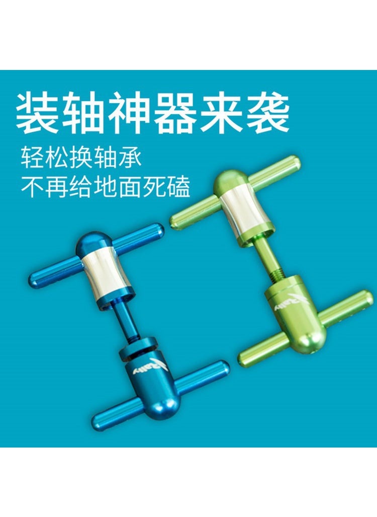 Inline Skate Bearing Installation Tool Random color