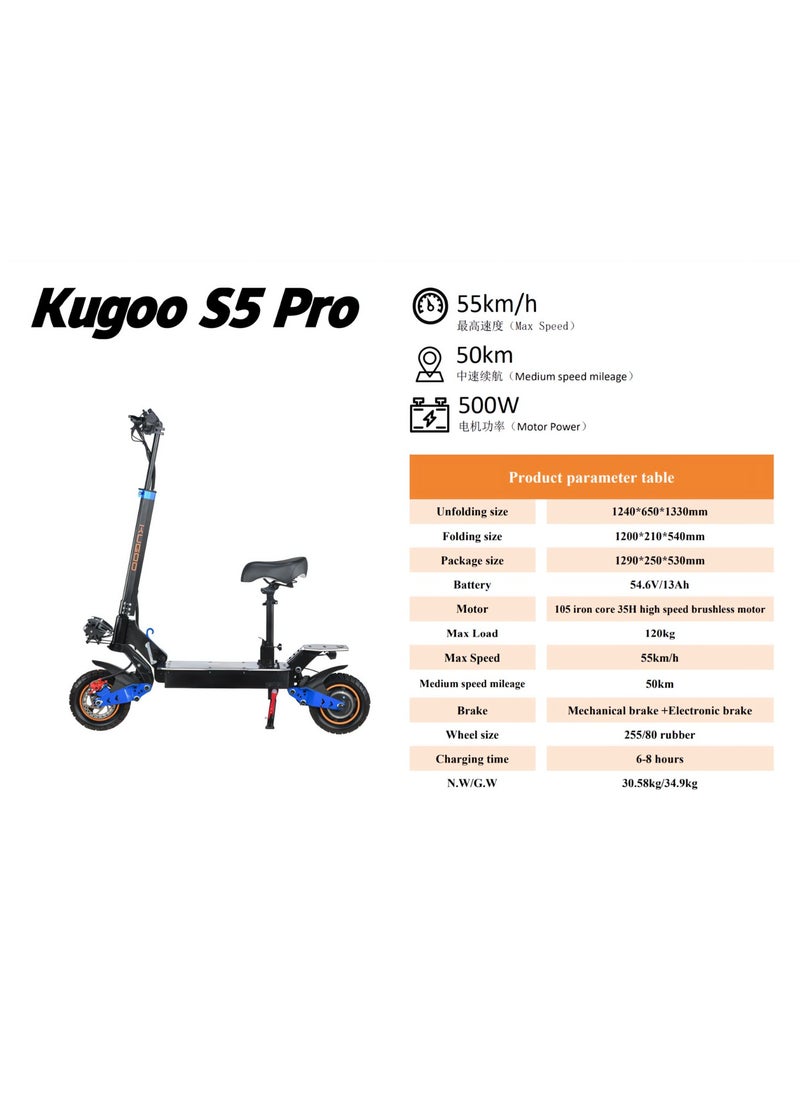 S5Pro High-Speed Electric Scooter: 55 km/h, 1200W Motor, 50 km Range, 54.6V/15Ah Battery, Mechanical & Electronic Brakes, 120 kg Capacity