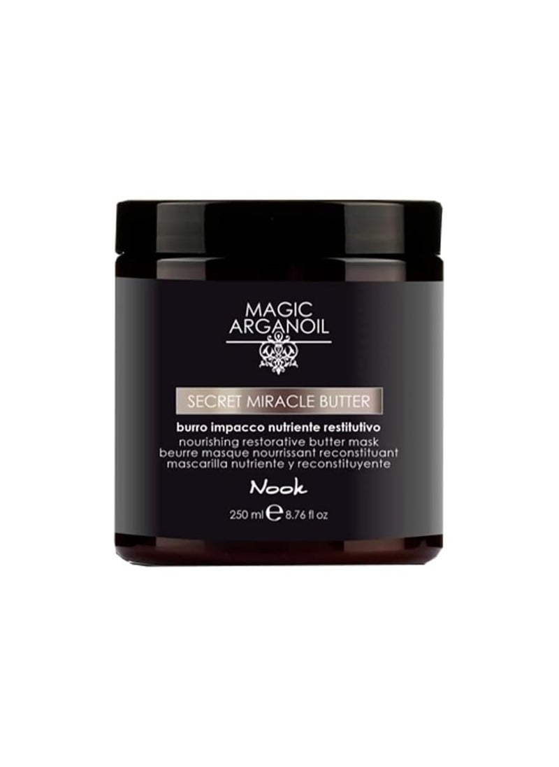 Nook Magic Arganoil Secret Miracle Butter 8.45 oz | 250ml Butter Nourishing Pack