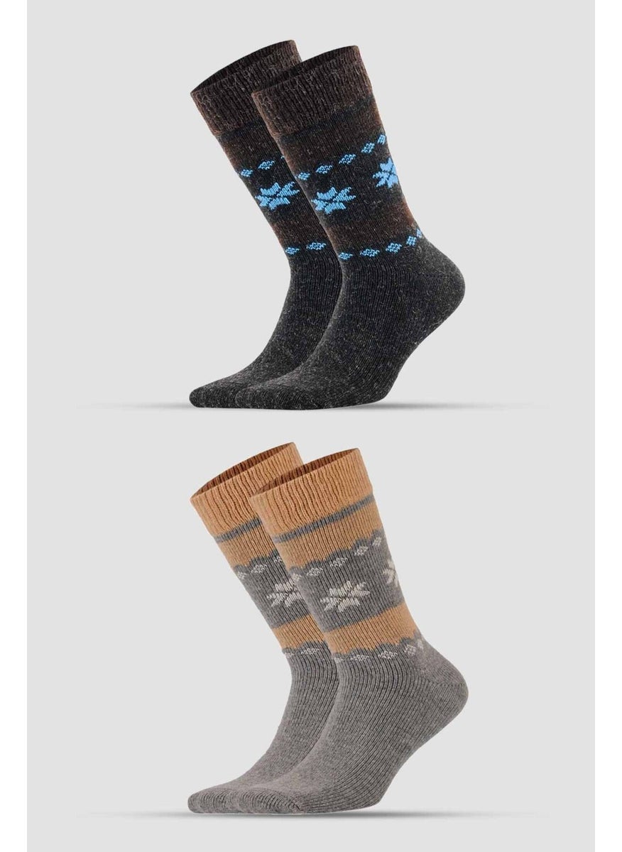 Men's Alpaca Wool Winter Socks 2 PACK SOCKS-3097 G/a