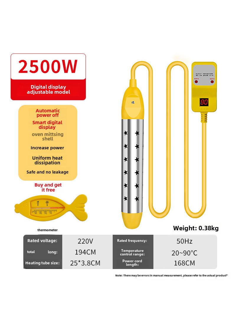 Quick Heat Electric Water Heating Rod 2500W (digital display adjustable temperature)