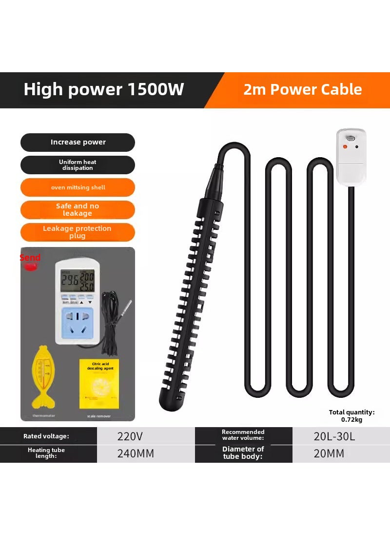 Quick Heat Electric Water Heating Rod 1500w intelligent temperature control 2 m line with leakage protection plug