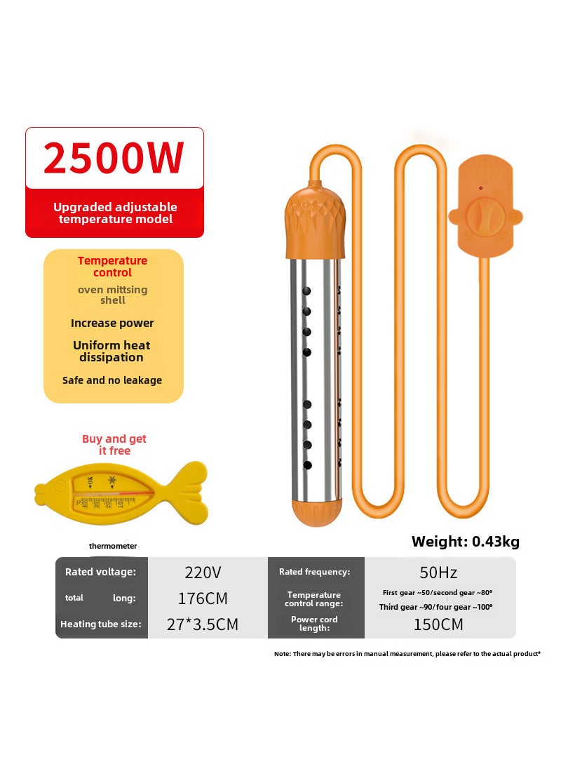 Quick Heat Electric Water Heating Rod 2500W (enhanced timing)