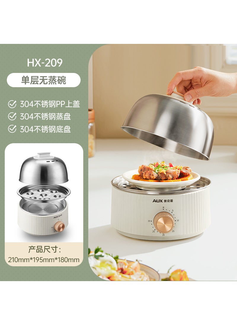 AUX Stainless Steel Egg Cooker Dual Layer Automatic Single-layer stainless steel 304