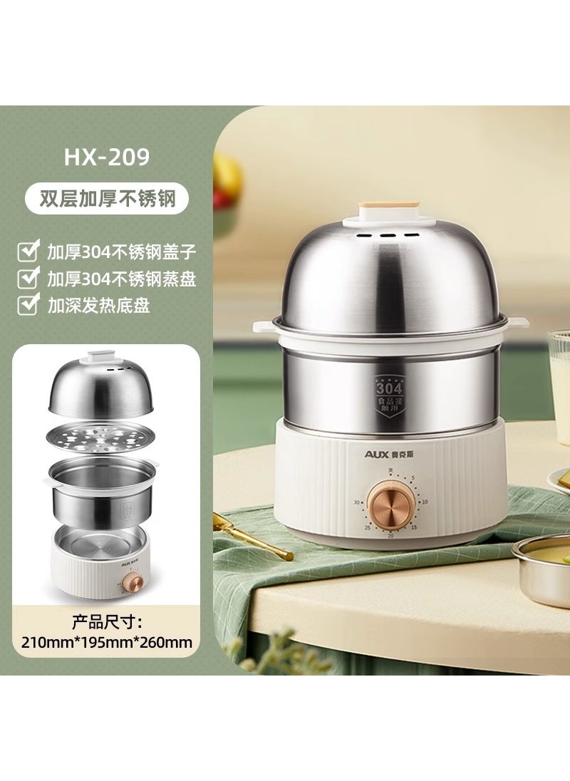 AUX Stainless Steel Egg Cooker Dual Layer Automatic Double stainless steel 304