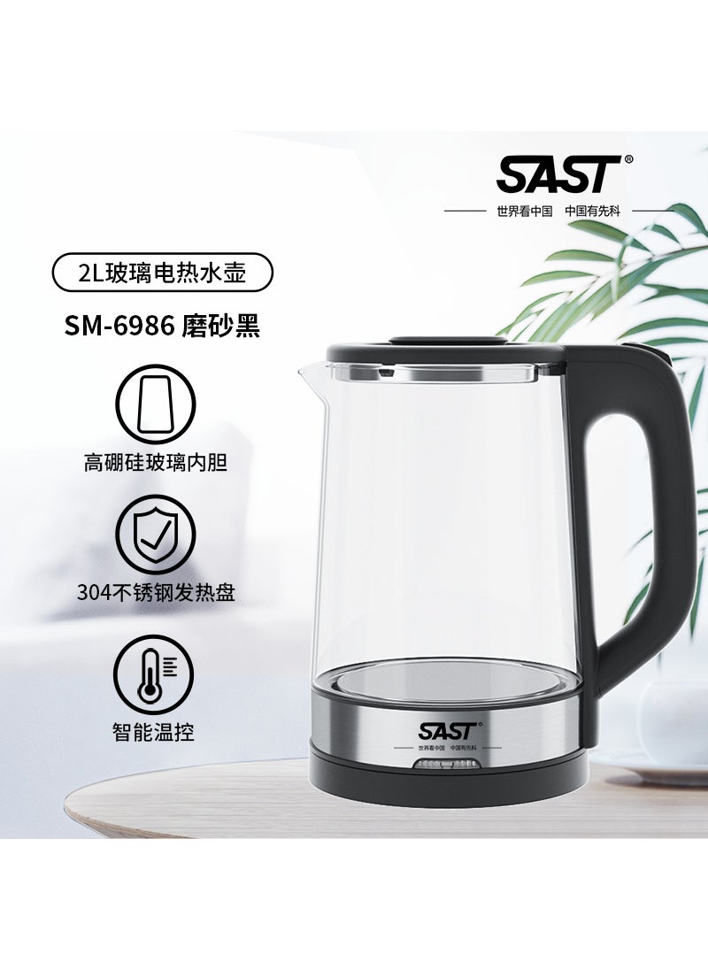 SAST Large Capacity Stainless Steel Electric Kettle 2L large capacity glass kettle [frosted black]]