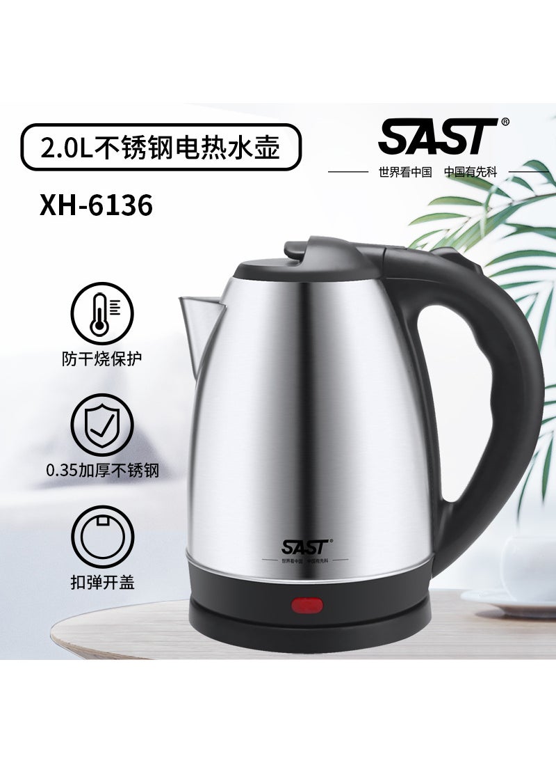 SAST Large Capacity Stainless Steel Electric Kettle 2.0L thick stainless steel kettle [color]]