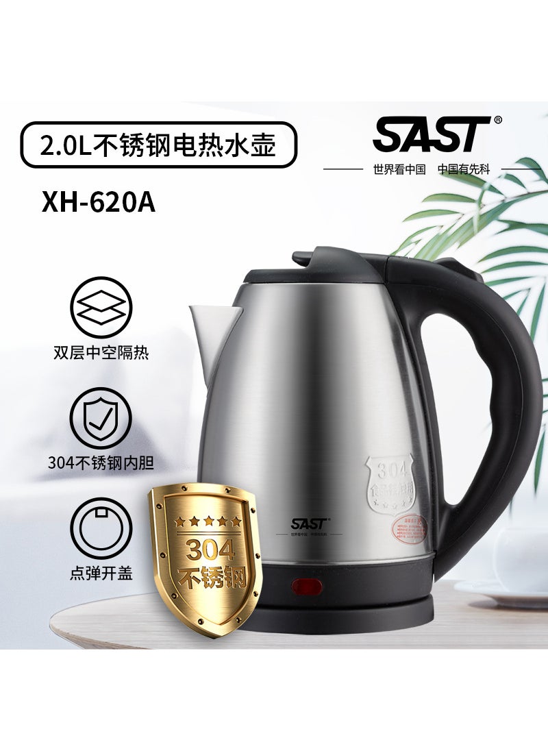 SAST Large Capacity Stainless Steel Electric Kettle 2.0L stainless steel 304 kettle [color]]