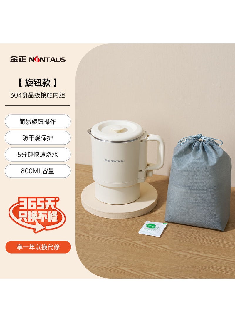 Portable 316 Stainless Steel Folding Kettle Basic style [304 stainless steel] delivery and storage bag