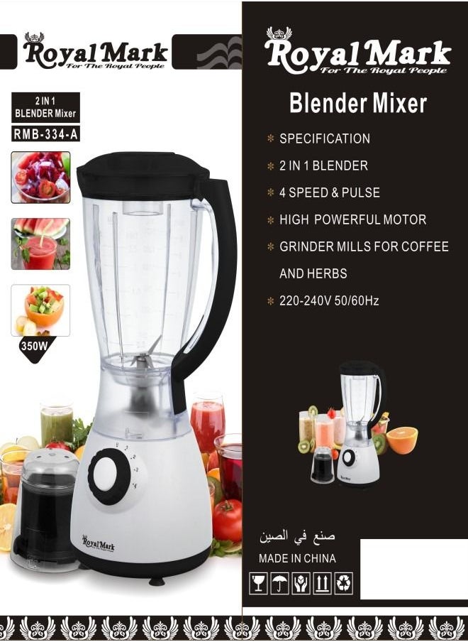 2 In 1 Electric Blender With Grinder 1500 ML 350W RMB-334-A