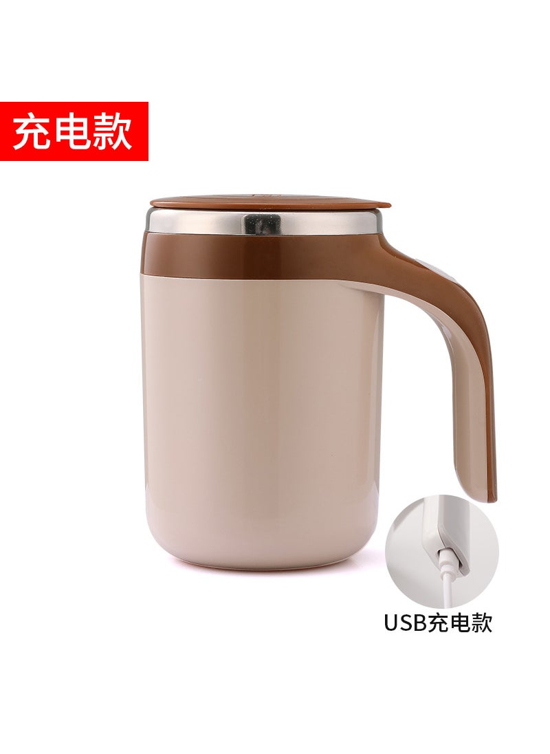 Automatic Stainless Coffee Mug Magnetic MixerCoffee rechargeable Coffee rechargeable