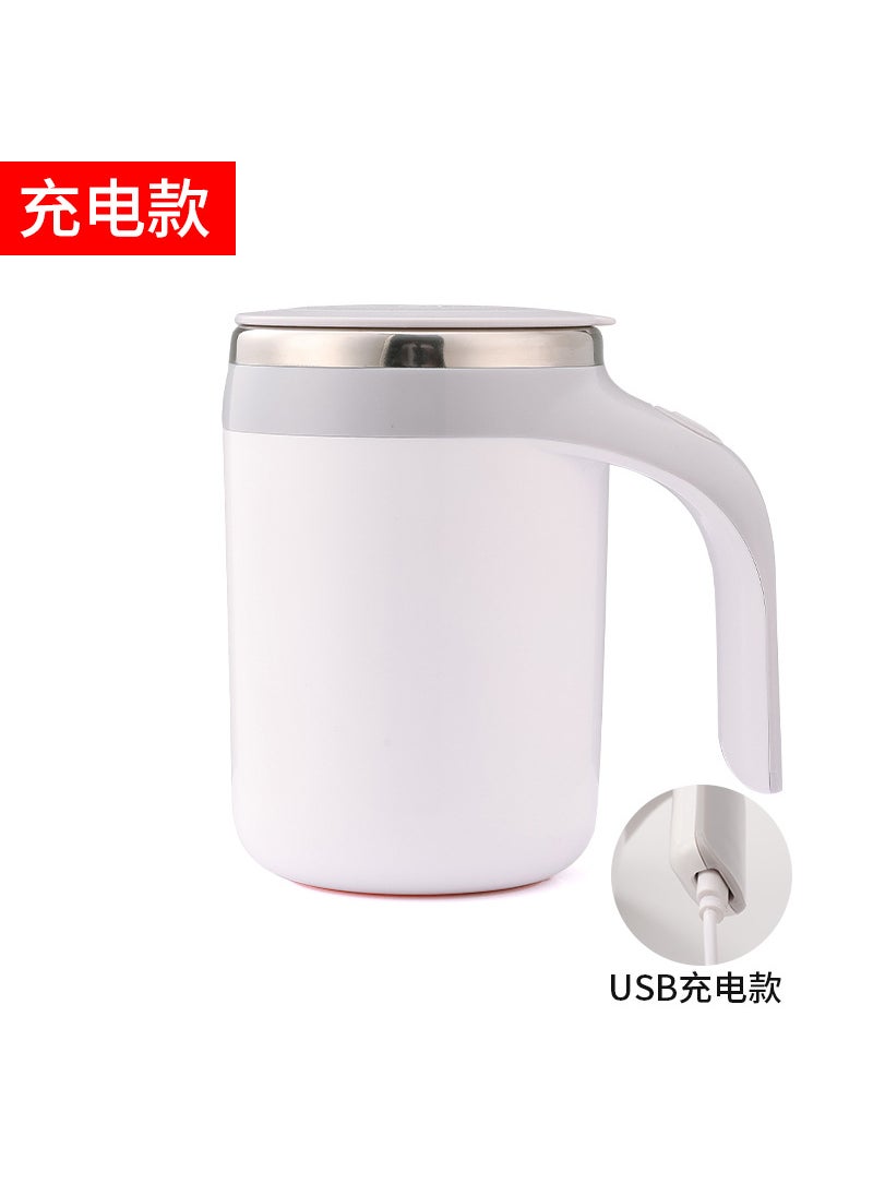 Automatic Stainless Coffee Mug Magnetic MixerWhite charging model White charging model