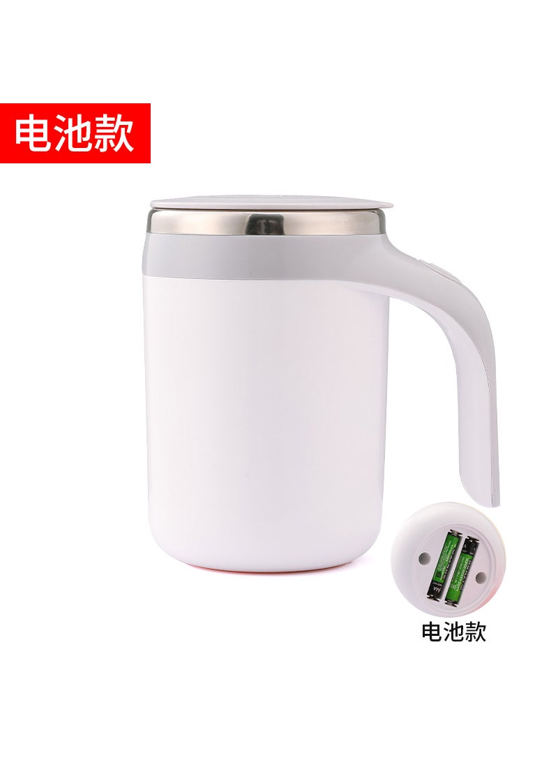 Automatic Stainless Coffee Mug Magnetic MixerWhite battery (excluding battery) White battery (excluding battery)