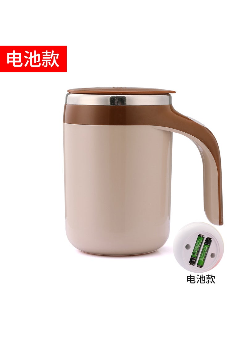 Automatic Stainless Coffee Mug Magnetic MixerBrown battery (including 2 7 batteries) Brown battery (including 2 7 batteries)