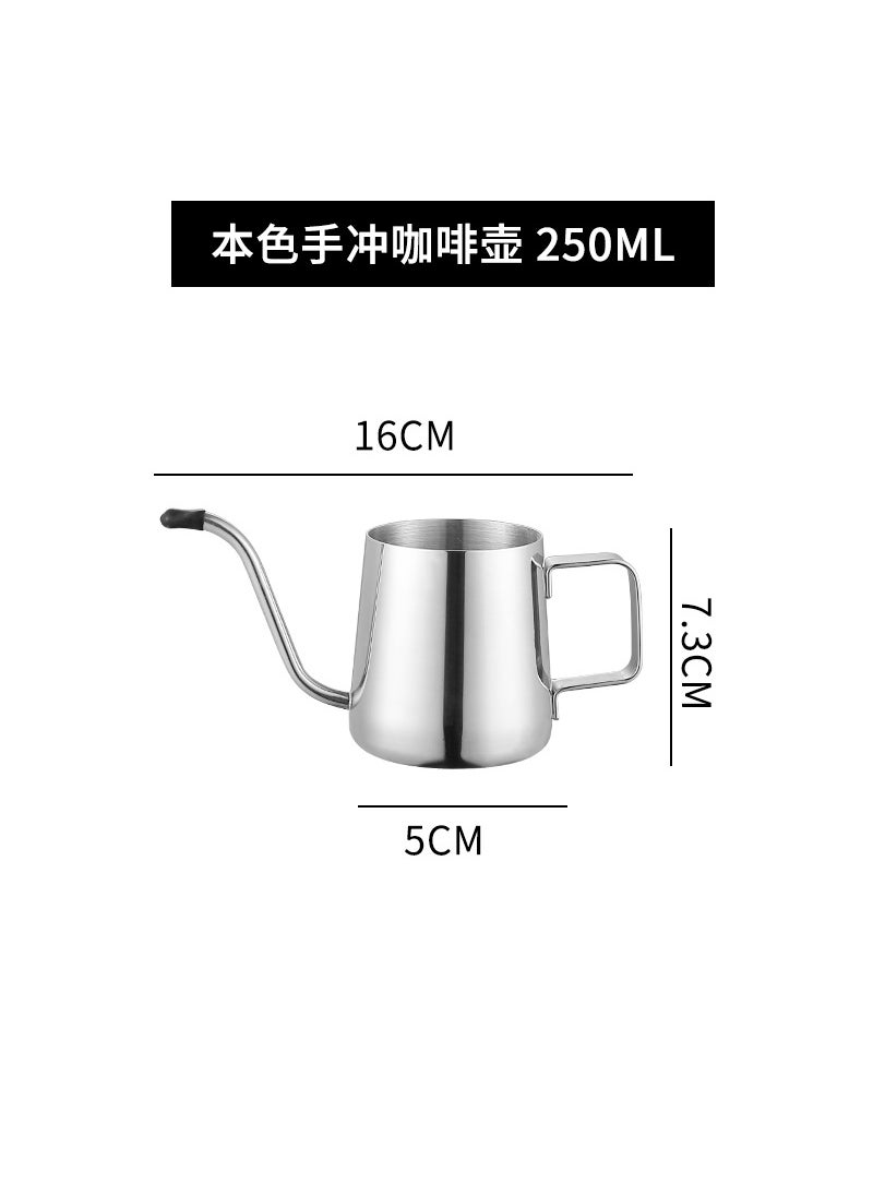 304 Stainless Steel Drip Kettle 600ML Mini Pour-Over250ml natural color without cover 250ml natural color without cover